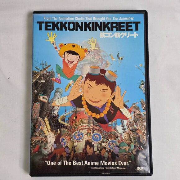 Tekkonkinkreet Anime DVD (English Sub/Dub) - Picture 1 of 3